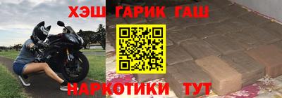 spice Бугуруслан