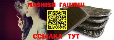 spice Бугуруслан