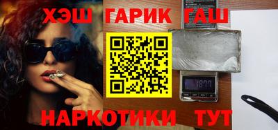 дистиллят марихуана Берёзовский