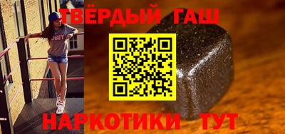 spice Бугуруслан