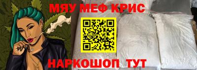 COCAINE Гусиноозёрск