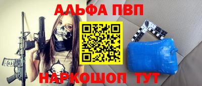 COCAINE Гусиноозёрск