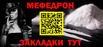 круглые Бузулук