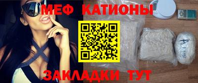 дистиллят марихуана Берёзовский