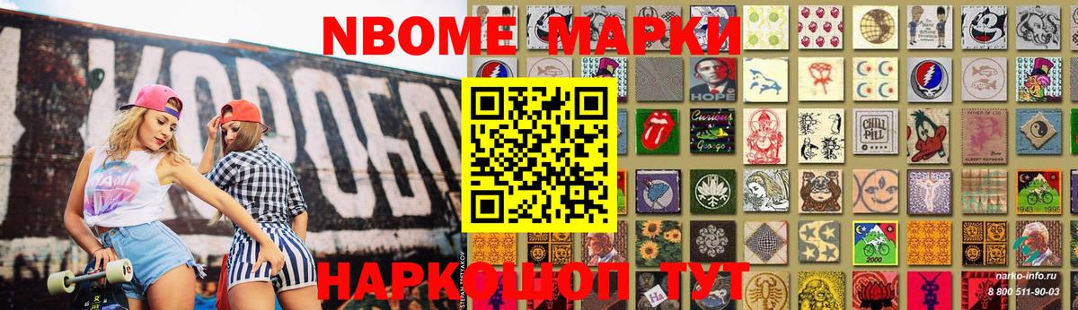 Лсд 25 экстази  Ростов-на-Дону  Лсд 25 экстази кислота 