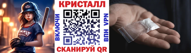 Первитин винт  Ростов-на-Дону 